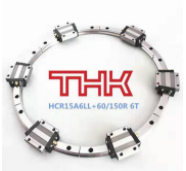 THK HCR35A+60/600R LINEAR GUIDE